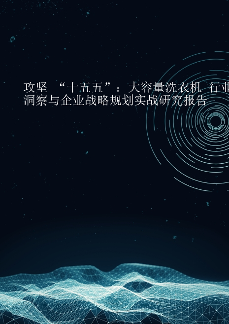预览页