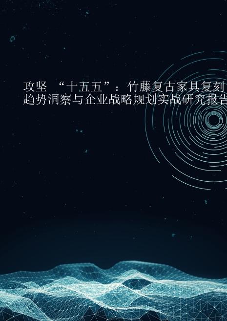 预览页