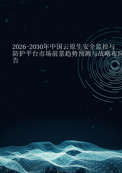 预览页
