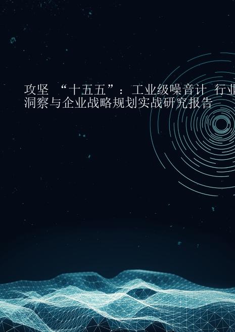 预览页