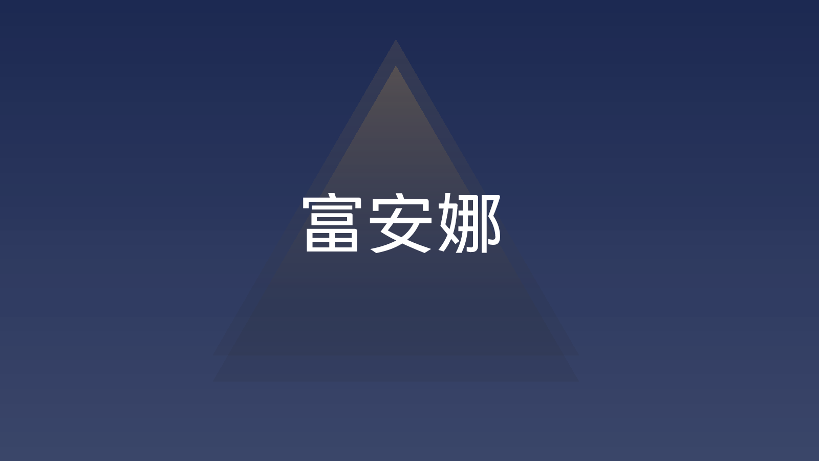 预览图-3