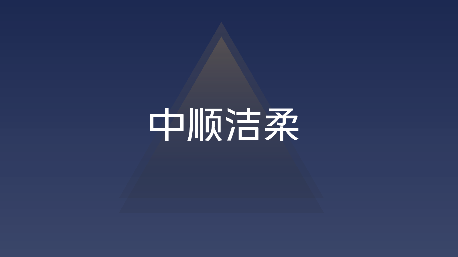 预览图-3
