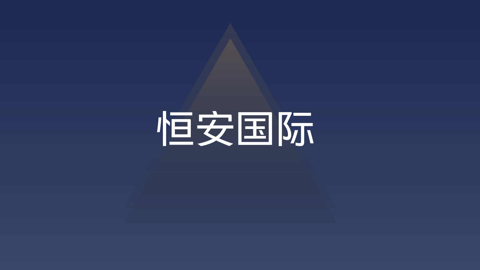 预览图-9