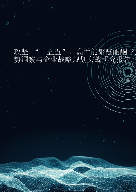 预览页