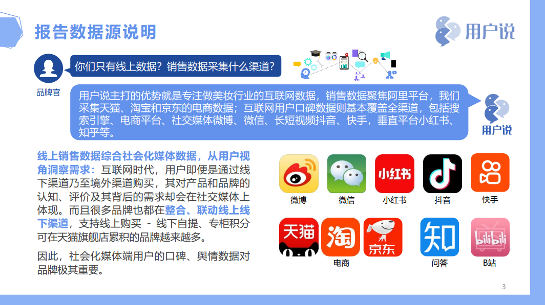 预览图-2