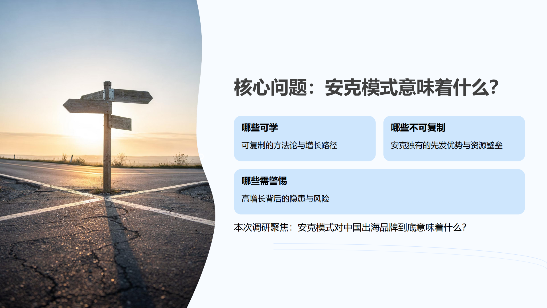 预览图-3