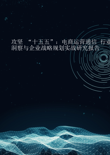 预览页