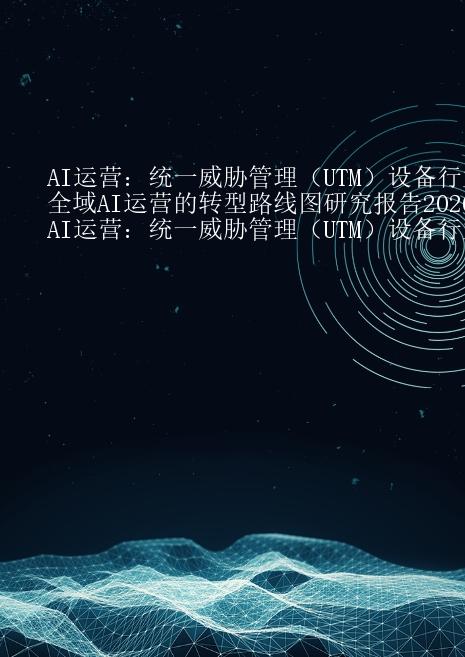 预览页
