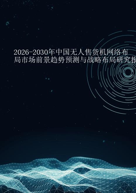 预览页