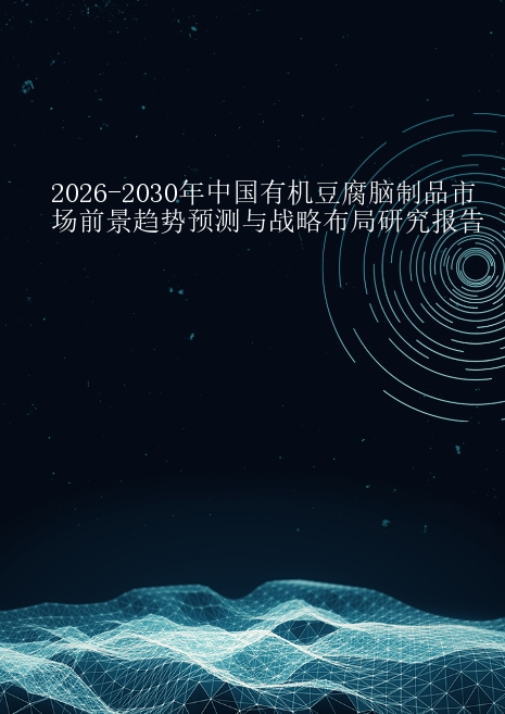 预览页