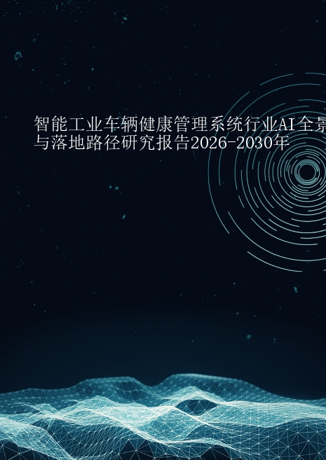 预览页