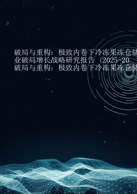 预览页
