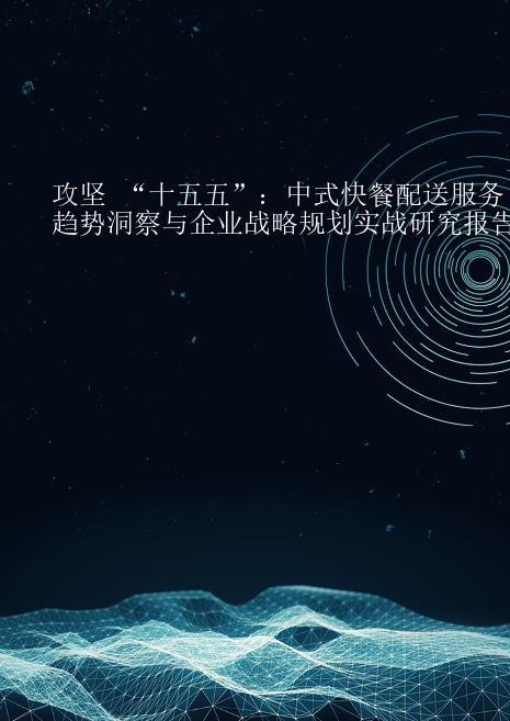 预览页