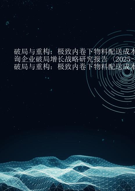 预览页