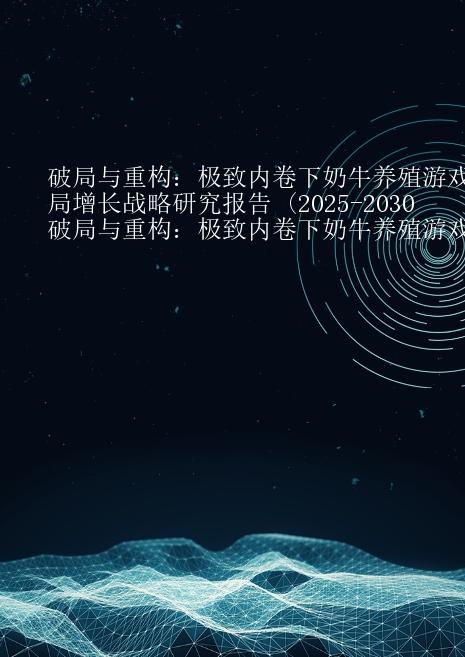预览页