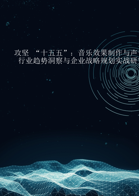 预览页