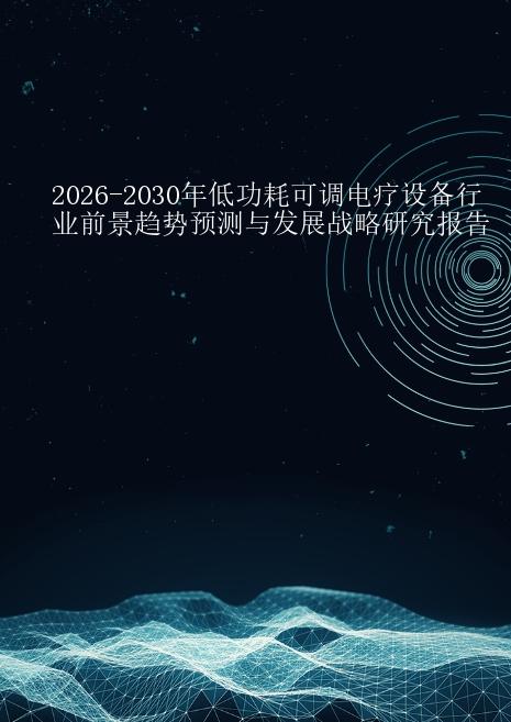预览页