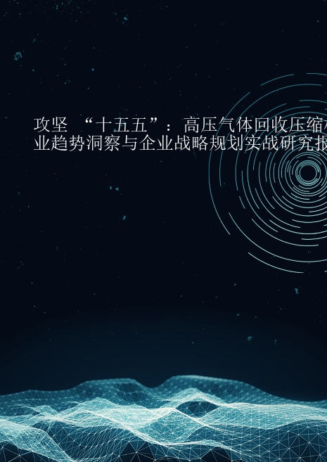 预览页