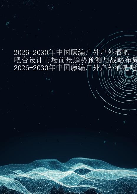 预览页