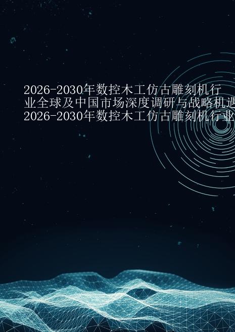 预览页