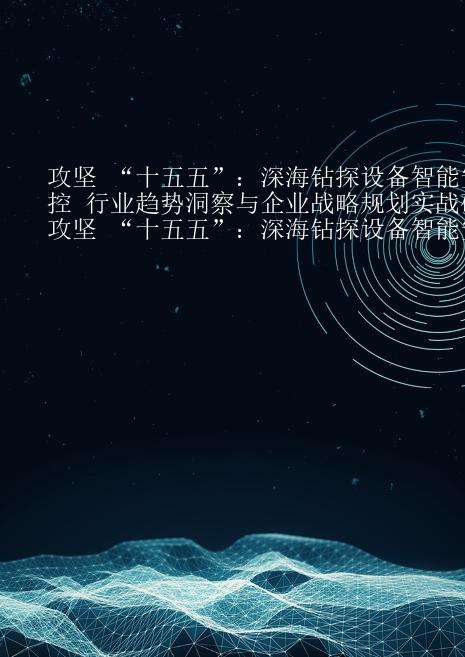 预览页