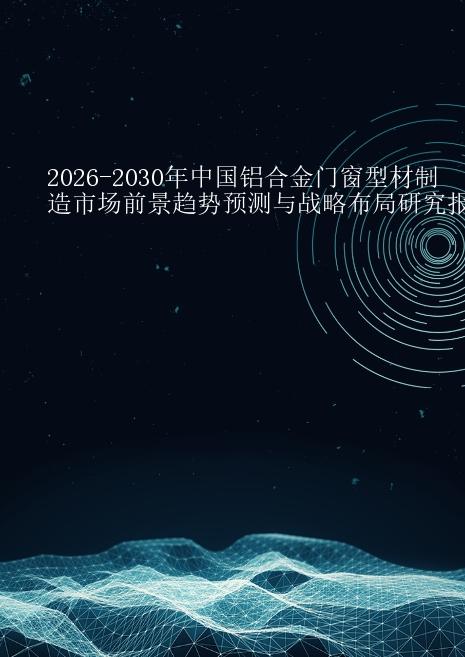 预览页