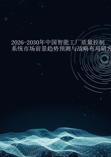 预览页