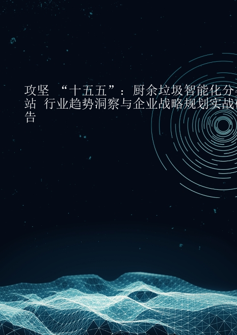 预览页