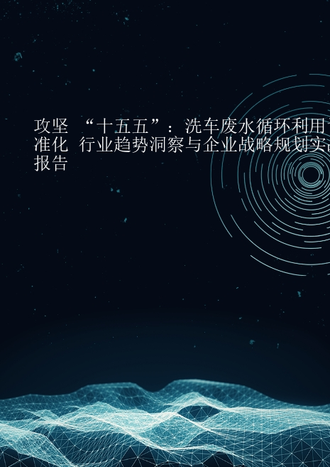 预览页