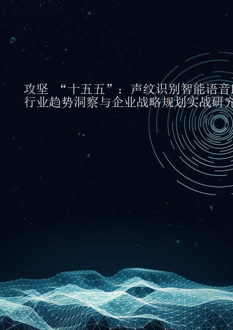预览页