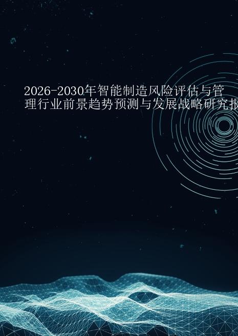 预览页