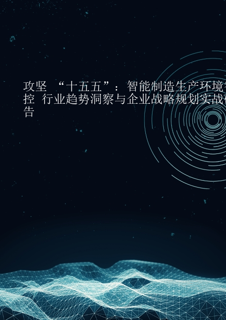 预览页