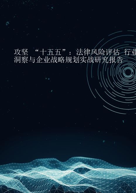 预览页