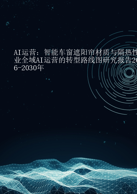 预览页