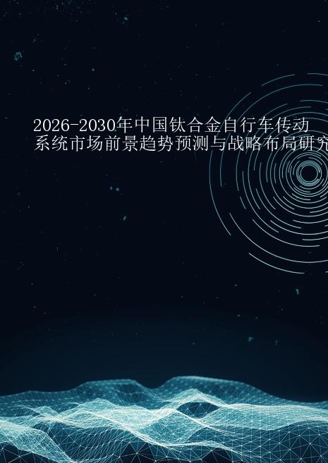 预览页