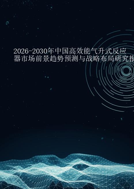 预览页