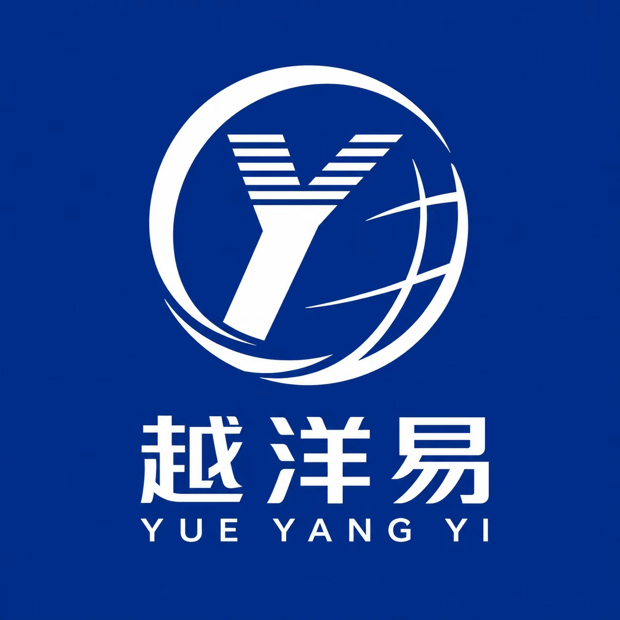 越洋易