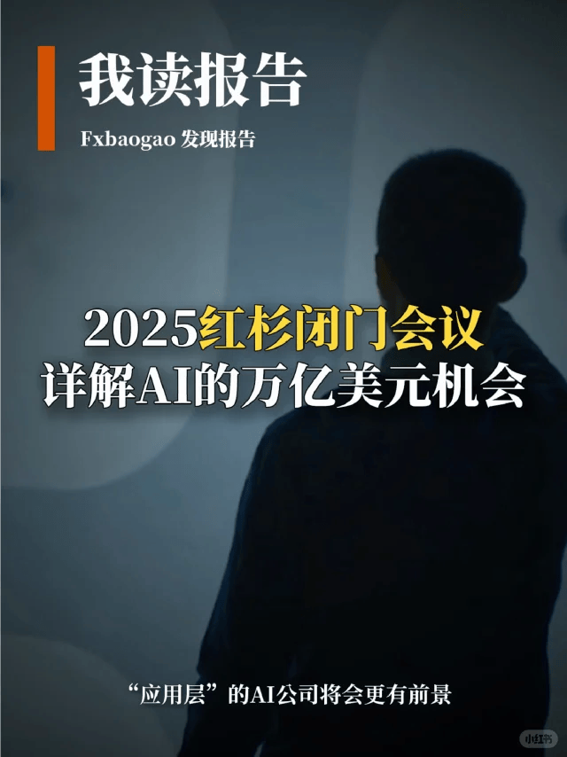 video-cover